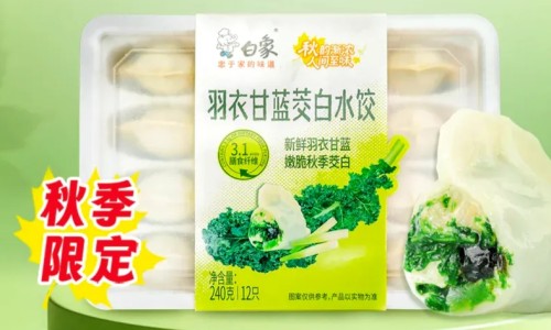 【过期食用油有什么有害物质】过期的食用油会食物中毒吗 - 食用过期食物油对人体危害网